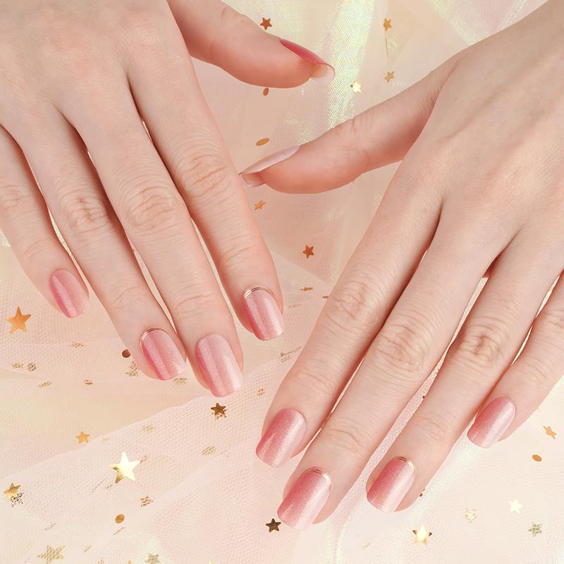 Blushing Shimmer Gel Nail Sticker Kit